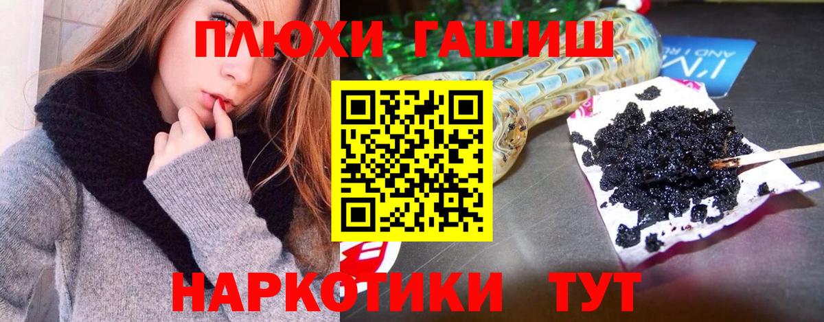 Амфетамин Среднеуральск