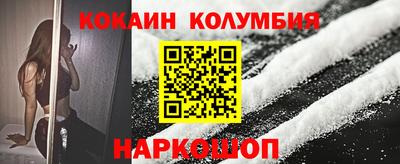 дмт Обь