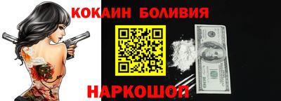 дмт Обь