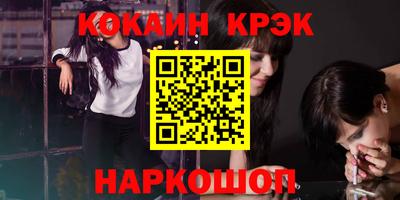 дмт Обь
