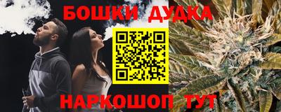 таблы Нягань