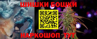 таблы Нягань