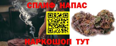 кокаин Обнинск