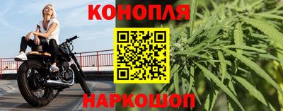 таблы Нягань