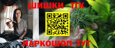 таблы Нягань
