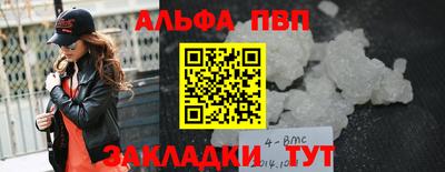 дмт Обь