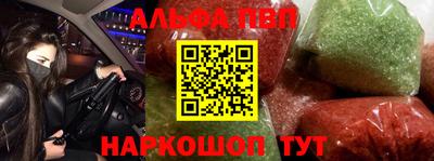 таблы Нягань