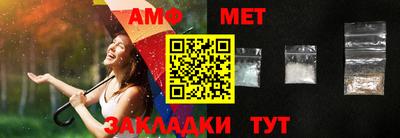 кокаин Обнинск