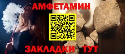 дмт Обь