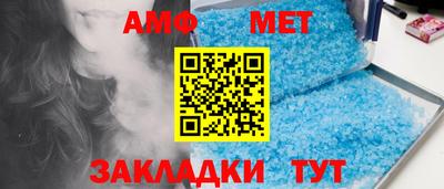 кокаин Обнинск