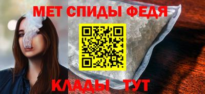 дмт Обь