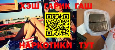 дмт Обь