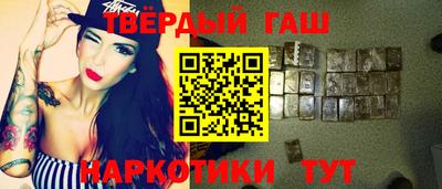 таблы Нягань
