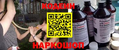 таблы Нягань