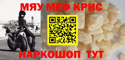 дмт Обь