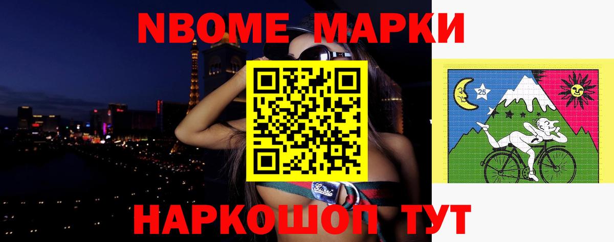 МДМА  Вход с VPN  Кетамин  Среднеуральск  ГАШИШ  МАРИХУАНА  КОКАИН  Codein  Гашиш  МЕФ кристаллы 